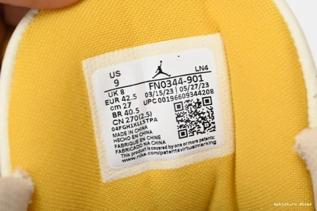 Rep Medellin Balvin FN0344-901 x J Jordan Air 3 Sunset 0820